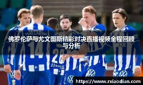 bevictor伟德官方网站