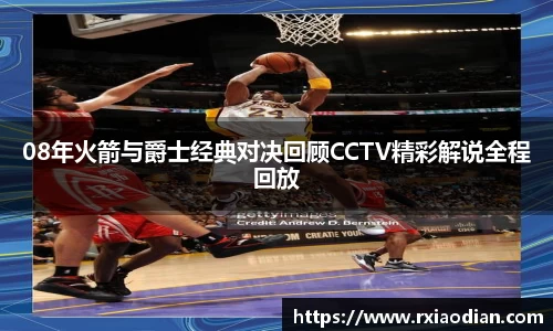 bevictor伟德登录入口