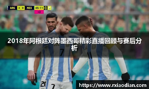 bevictor伟德平台