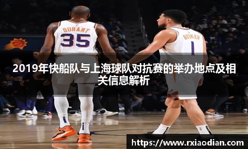 bevictor伟德平台