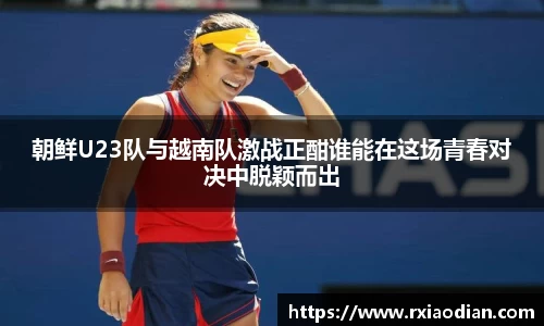 bevictor伟德平台